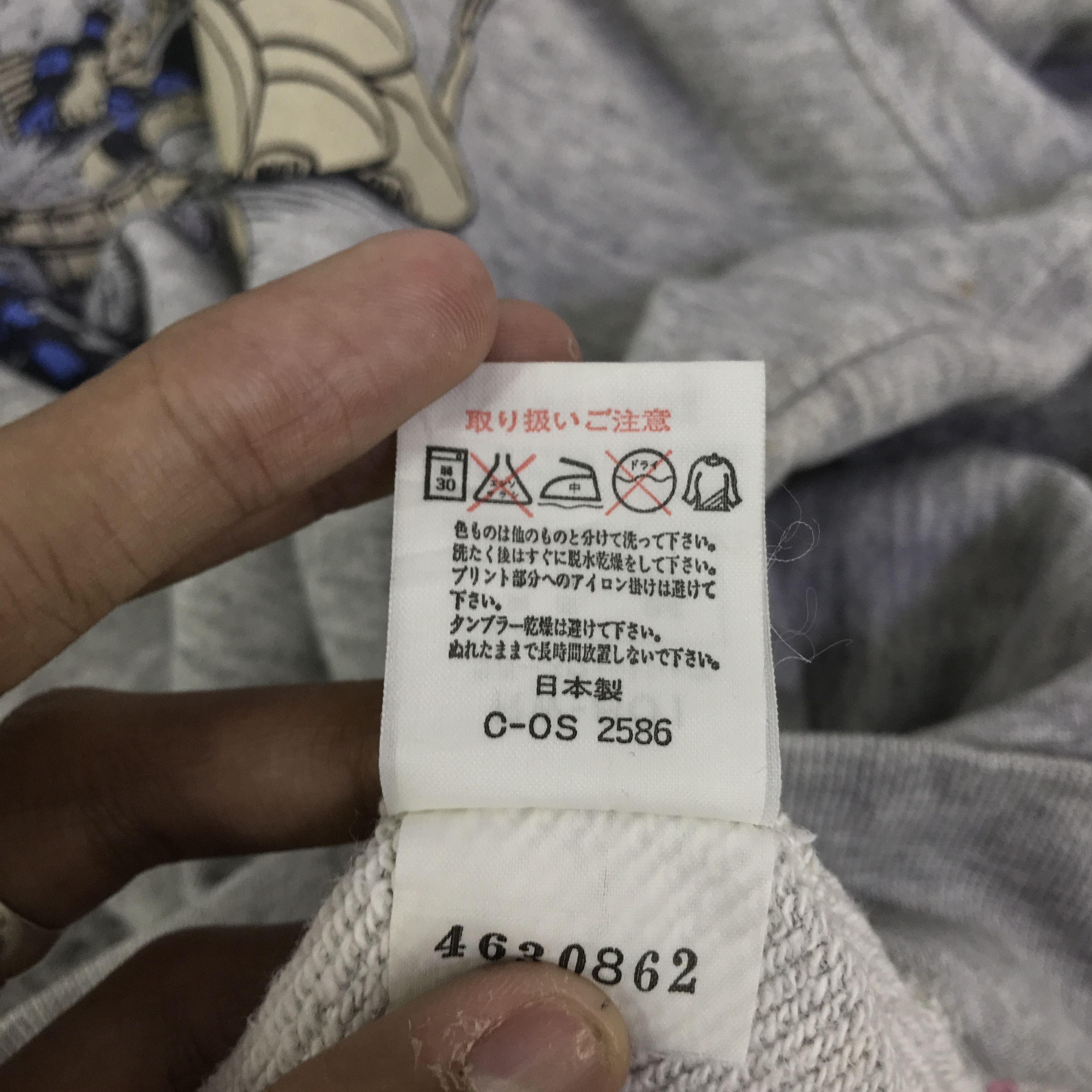 Asics Vtg 90s Asics rugby football sweatshirts K126B18 Size US M / EU 48-50 / 2 - 14 Thumbnail