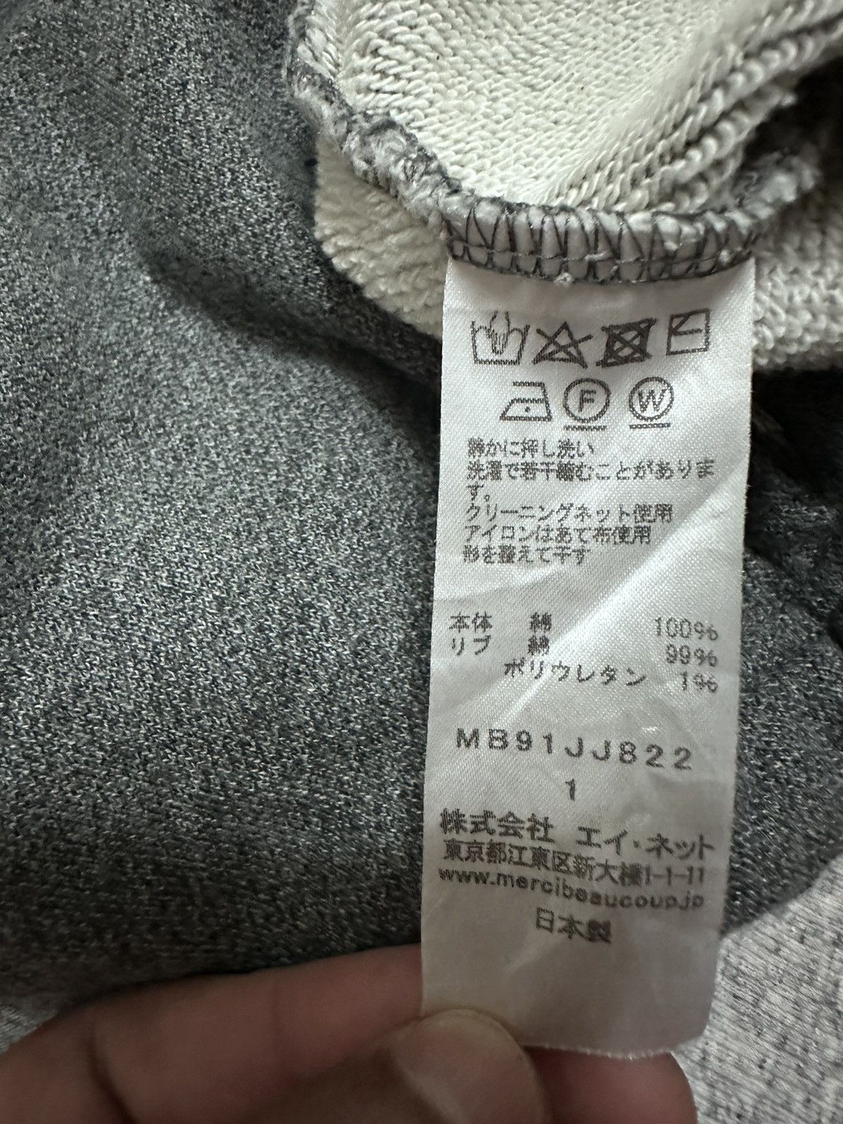 Issey Miyake × Japanese Brand × mercibeaucoup RARE ‼️ Issey Miyake Mercibeaucoup Patchwork Sweatshirts Size US M / EU 48-50 / 2 - 4 Thumbnail