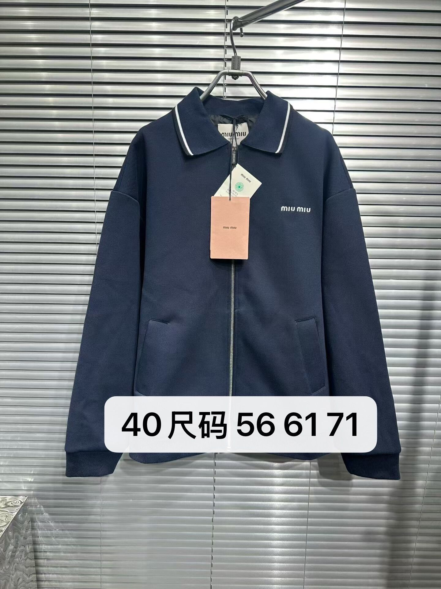 Miu Miu miu miu navy blue embroidered zip jacket Size M / US 6-8 / IT 42-44 - 1 Thumbnail