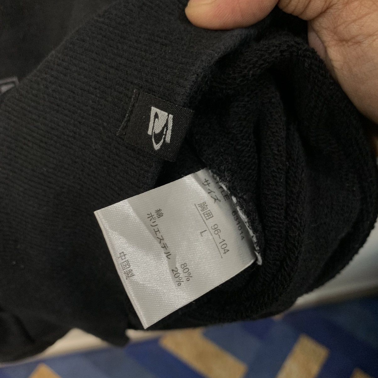 O'Neill Oneill Sweatshirt Santa Cruz Black Colour Large Size Size US L / EU 52-54 / 3 - 5 Thumbnail