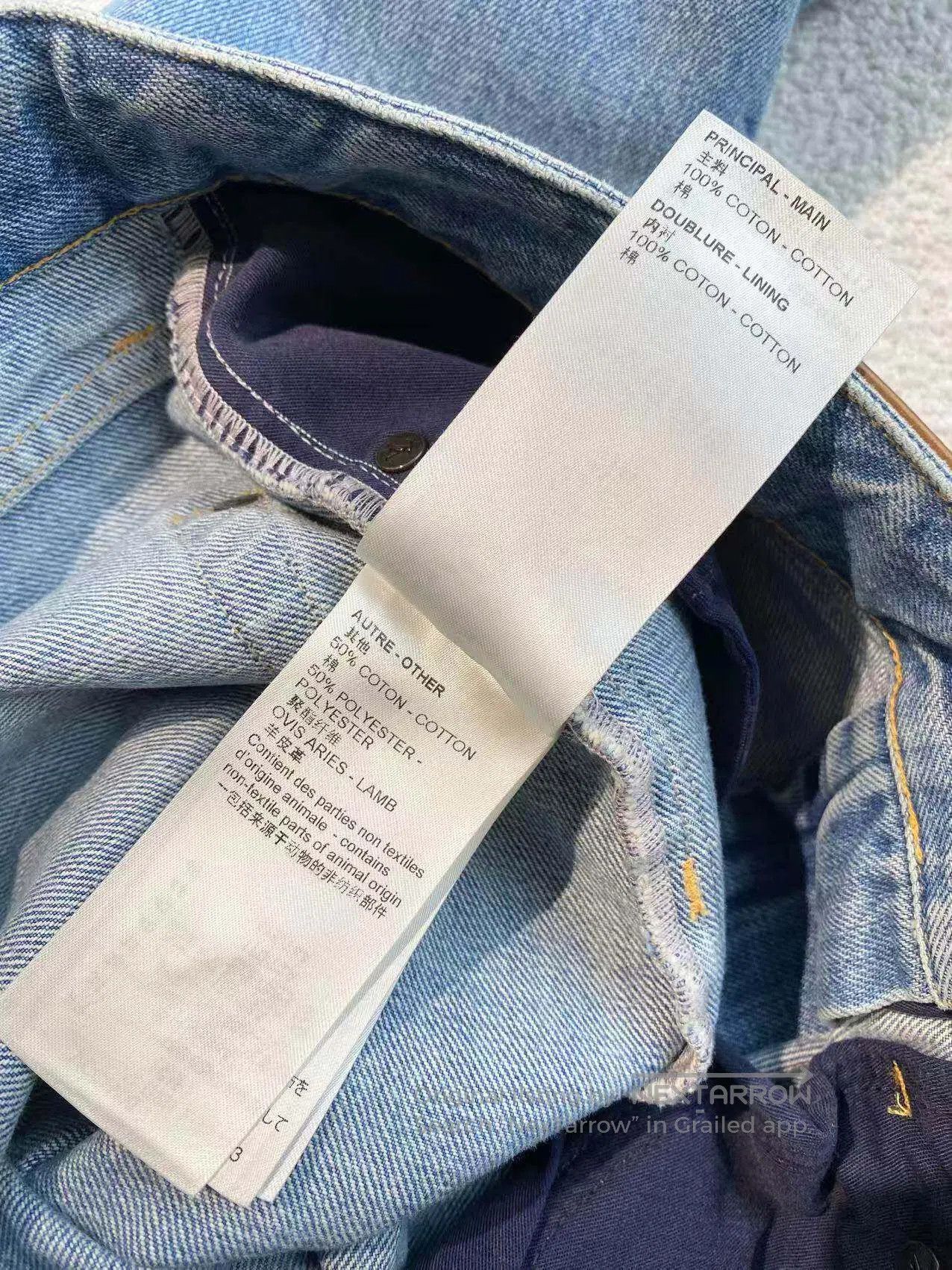 Louis Vuitton Louis Vuitton Presbyopia leather brand logo washed denim t Size 24" / US 00 / IT 34 - 6 Thumbnail