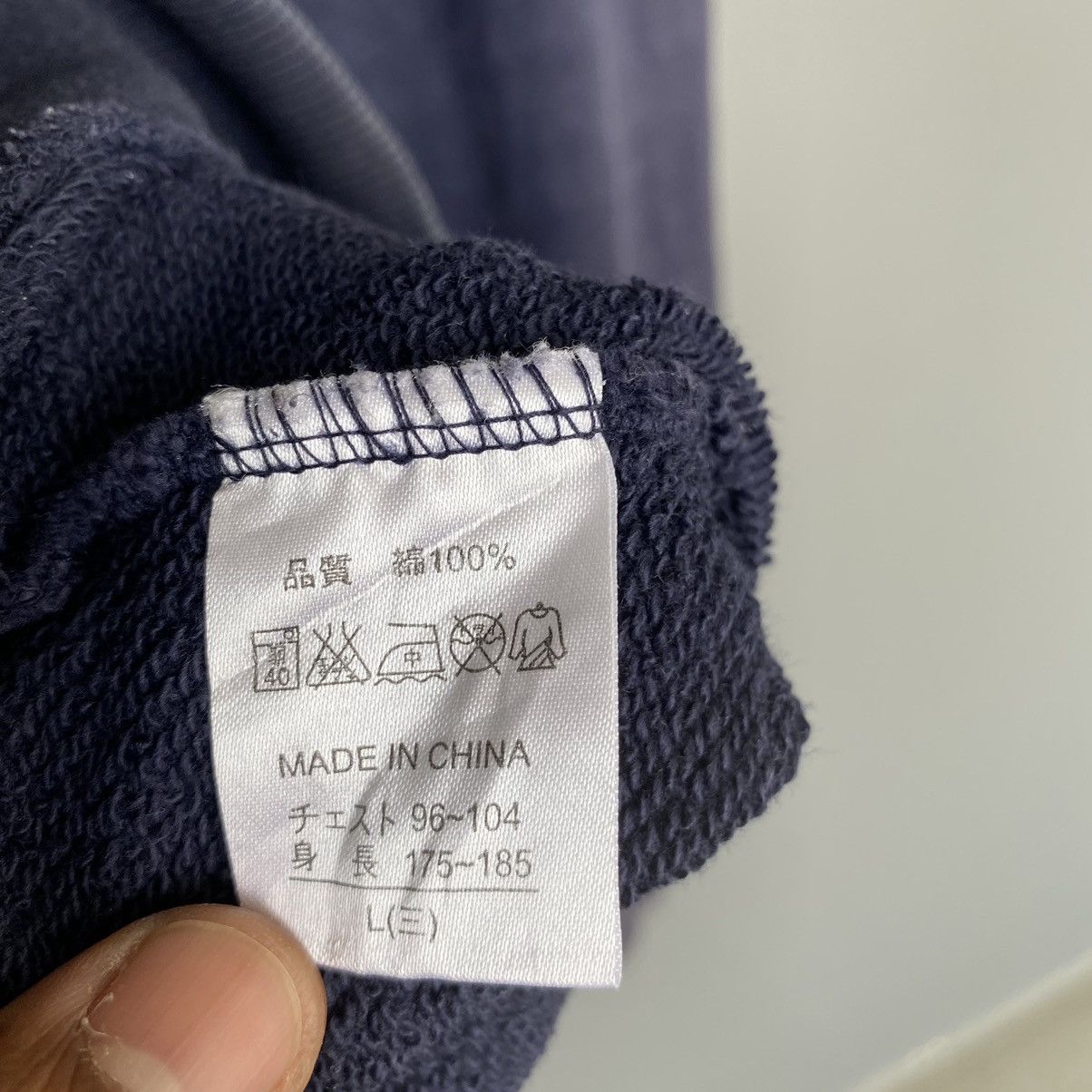 Japanese Brand Thrashed Faded Vintage Y2K Japanese Surfboard ERD GRUNGE Size US L / EU 52-54 / 3 - 9 Thumbnail
