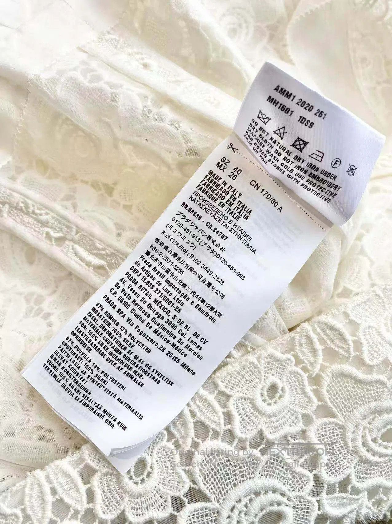 Miu Miu Miu Miu Lace cut-out bow jacket| Size XS / US 0-2 / IT 36-38 - 5 Thumbnail