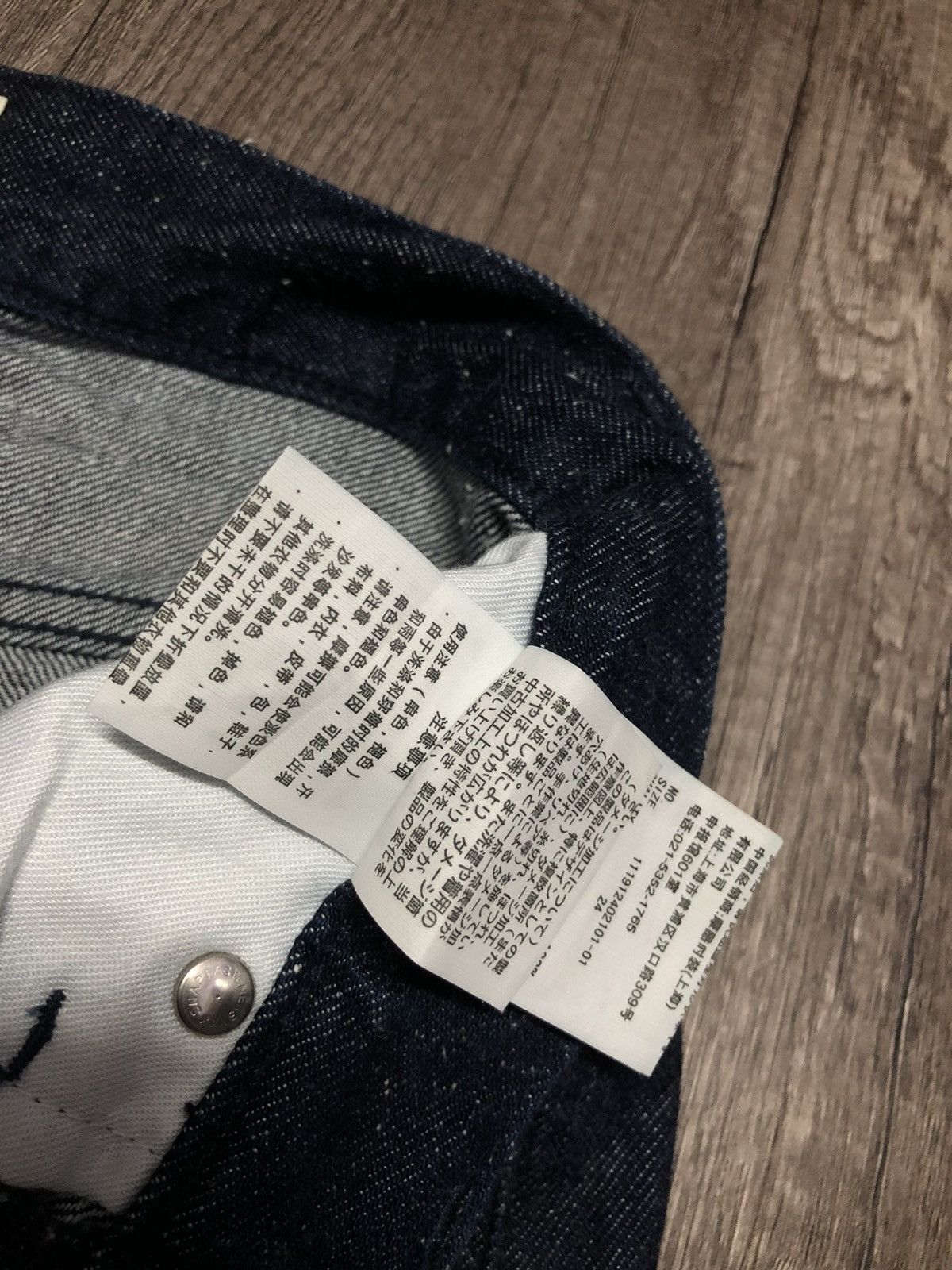 Designer × Japanese Brand × Vintage Vintage Denim Ungrid Flared Boot Cut Leg Jeans Size 27" / US 4 / IT 40 - 24 Thumbnail