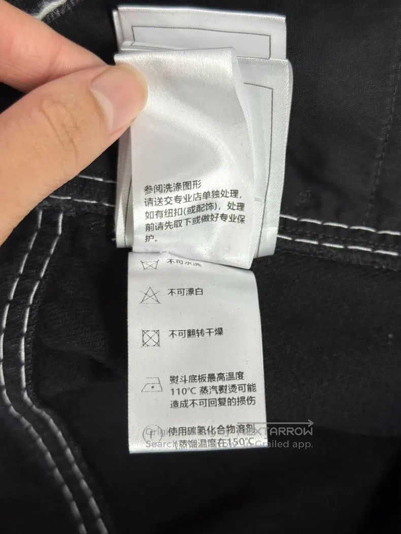Chanel Chanel 24N black white-bordered jeans Size 27" / US 4 / IT 40 - 7 Thumbnail