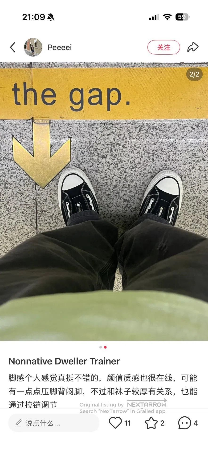 Nonnative MINEDENIM x nonnative DWELLER TRAINER HI. Size US 5 / EU 37 - 9 Thumbnail