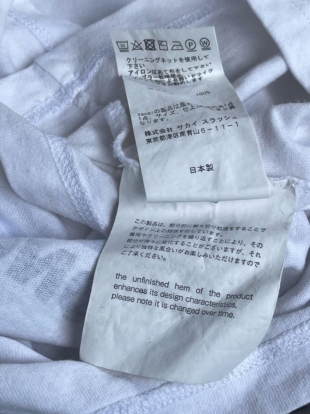 Designer × Japanese Brand × Sacai Sacai Uniform Conquest Tee Size US M / EU 48-50 / 2 - 17 Thumbnail