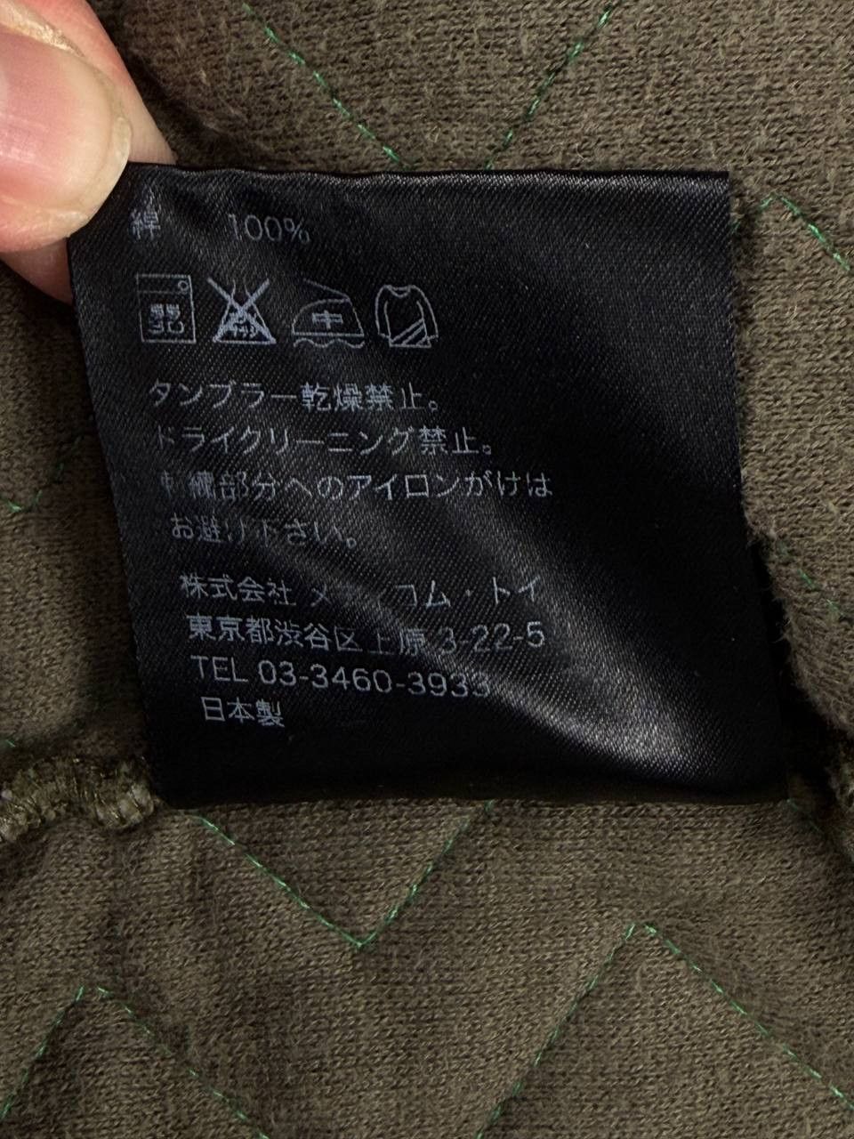 Original Fake OriginalFake KAWS Quilted Zip Hoodie Size US S / EU 44-46 / 1 - 13 Thumbnail
