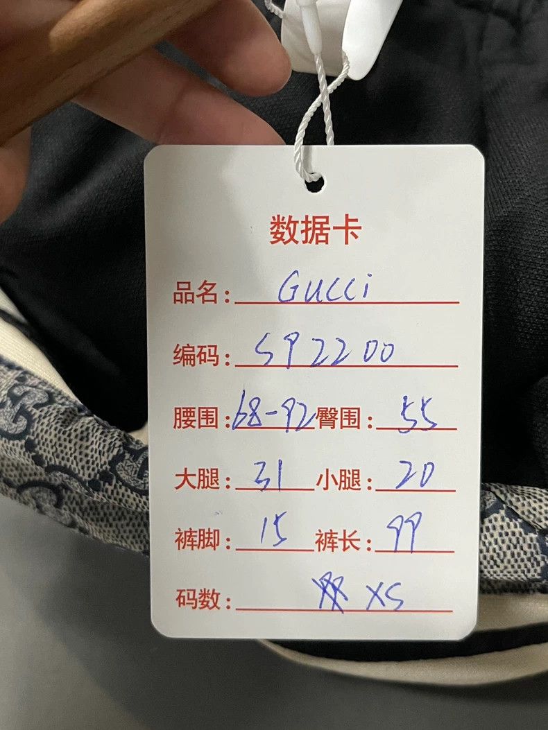 Gucci Gucci Size XS Serpentine trousers 2503-Nextarrow Size US 29 - 8 Thumbnail