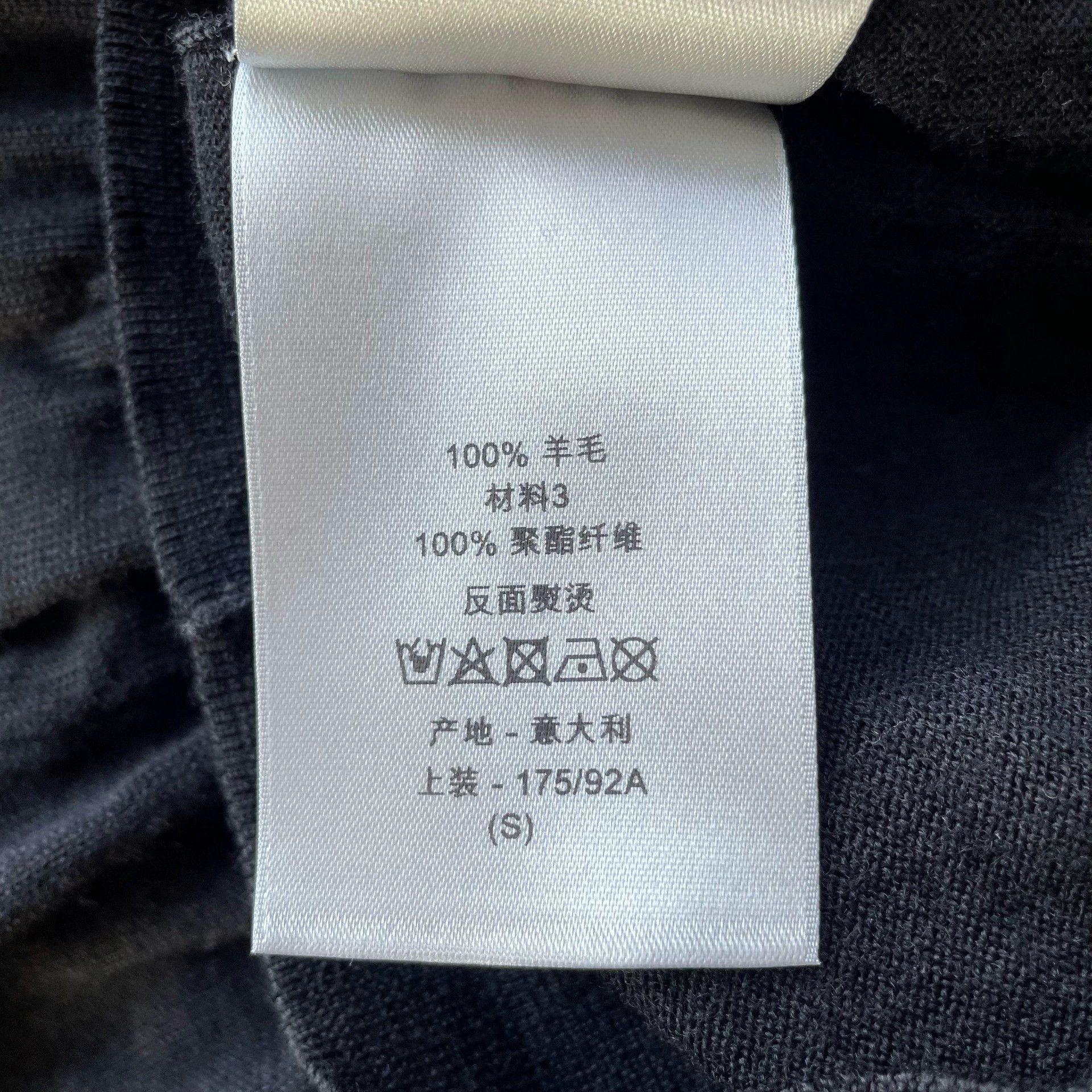 Dior DIOR 98 New Black S Laser Logo Knit Sweater Size S / US 4 / IT 40 - 7 Thumbnail