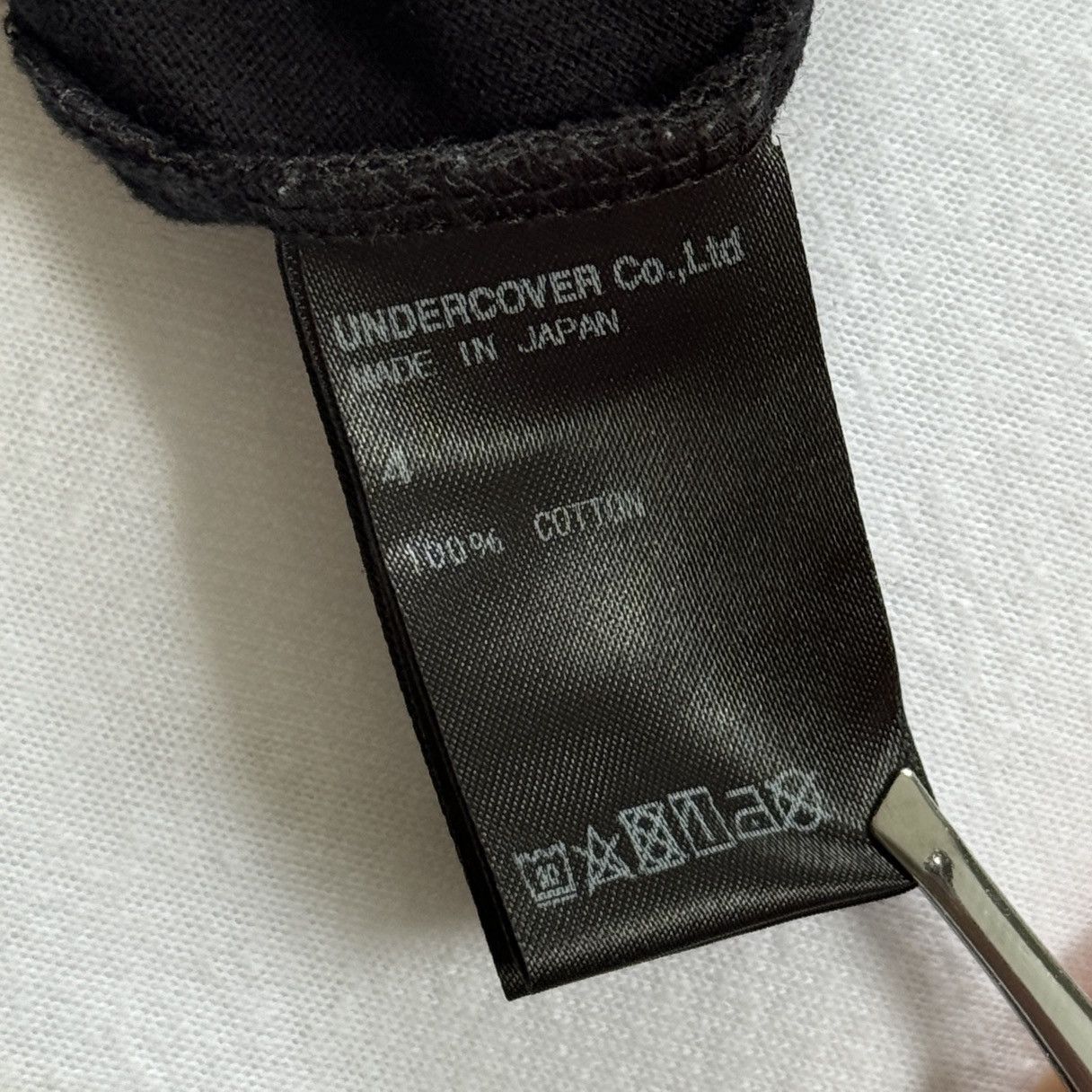 Undercover UNDERCOVER° RECORDS TEE Size US L / EU 52-54 / 3 - 5 Thumbnail