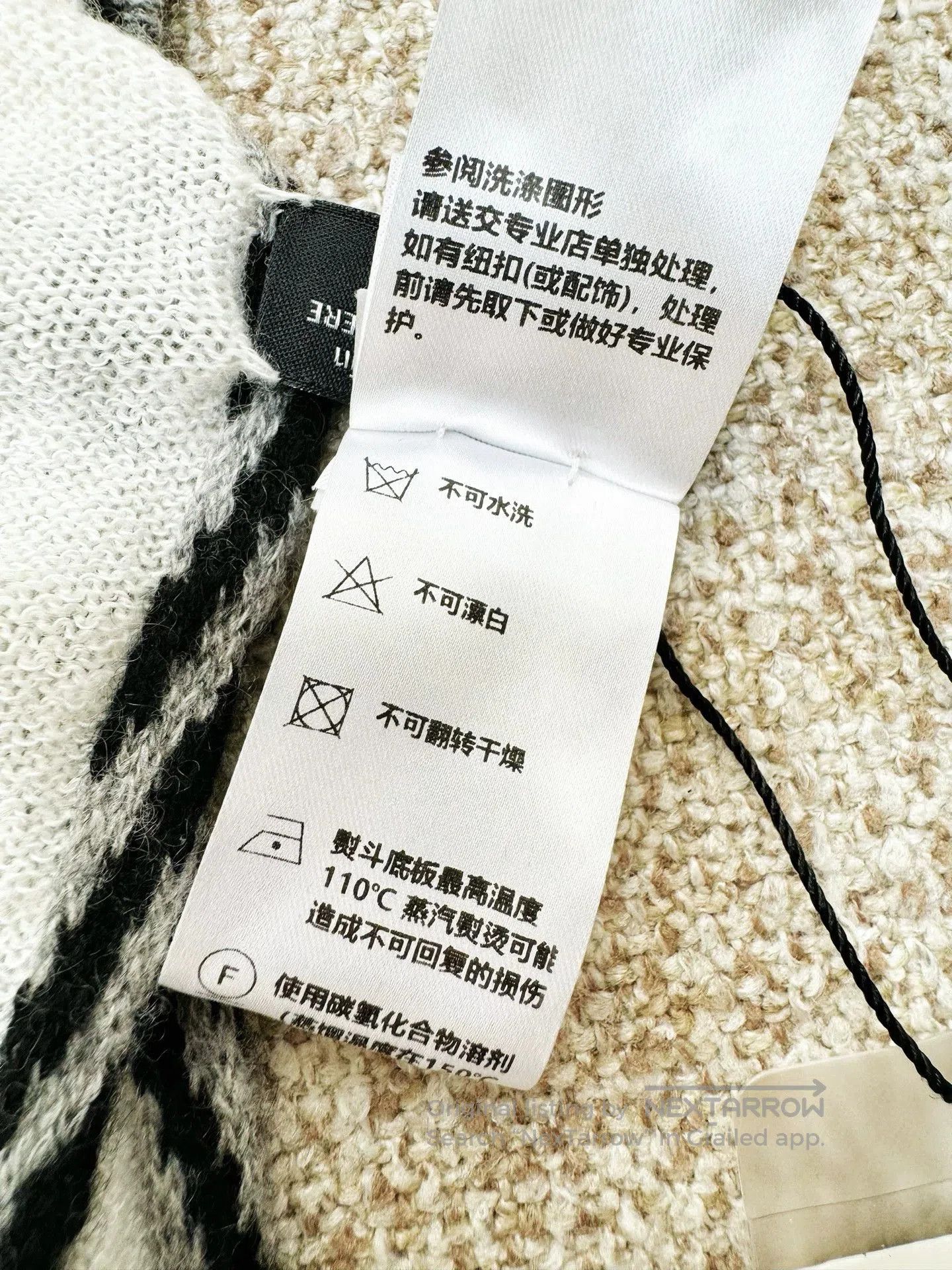 Chanel Chanel 23C White Cashmere Scarf. Size ONE SIZE - 6 Thumbnail