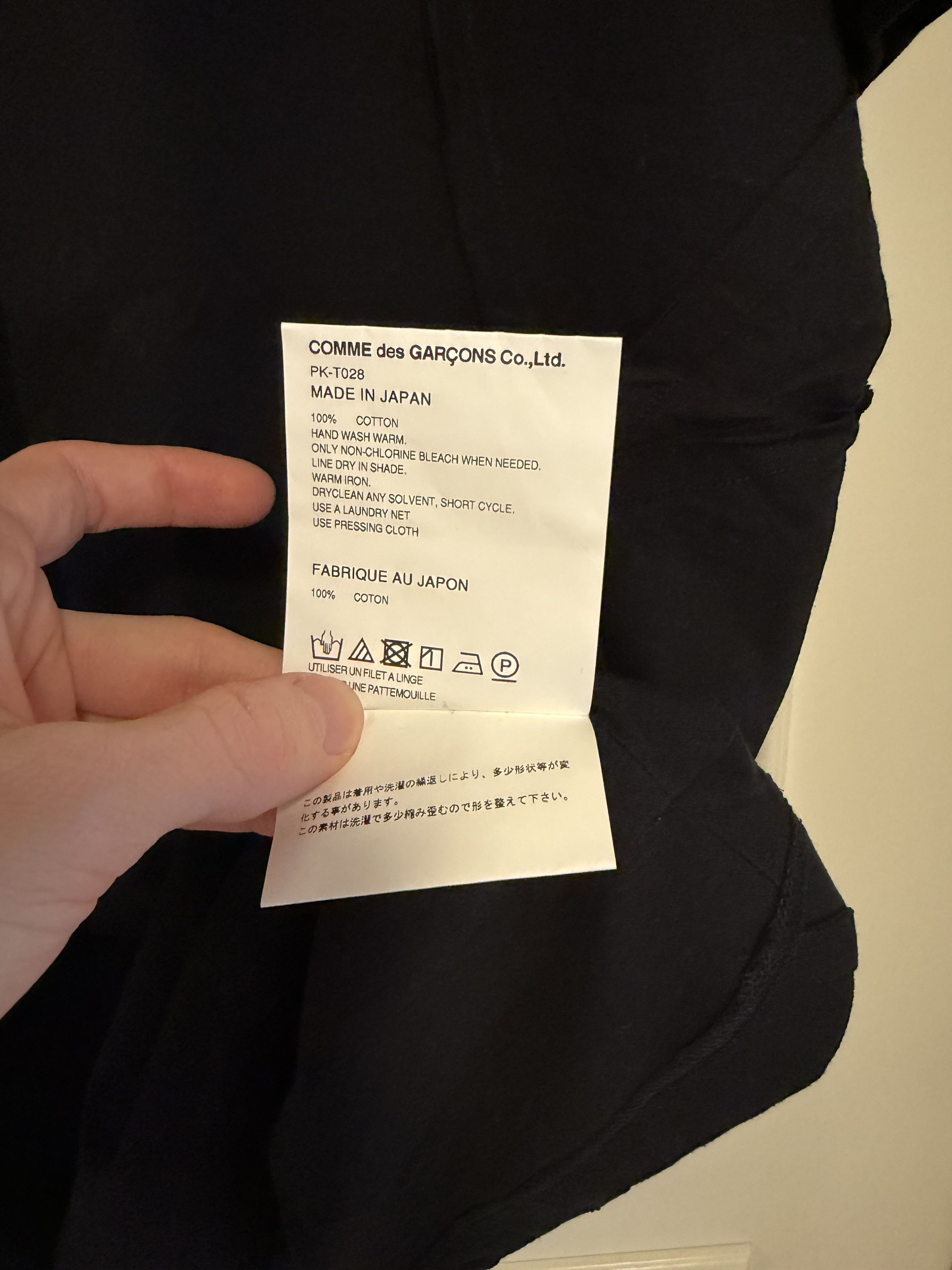 Comme des Garcons Homme Plus Edged Panel Stitch Jersey T-Shirt 'Black' Size US S / EU 44-46 / 1 - 8 Thumbnail