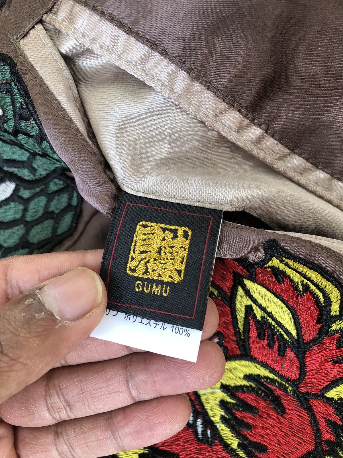 If Six Was Nine RARE VINTAGE REVERSIBLE GUMU SUKAJAN SNAKE DRAGON JACKET Size US S / EU 44-46 / 1 - 6 Thumbnail