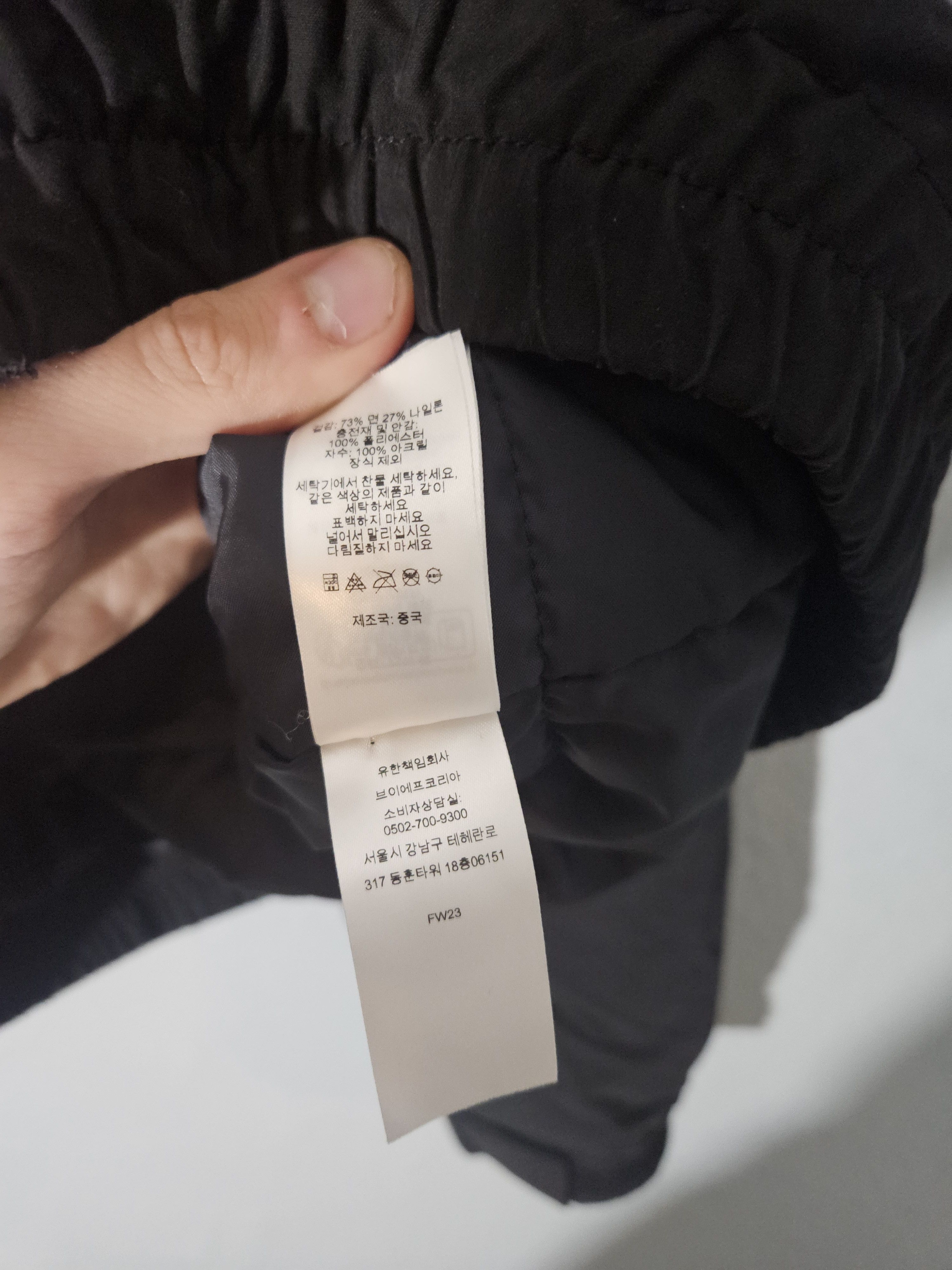 Supreme Supreme Oversized Needlepoint Quilted Black Hooded Jacket Size US S / EU 44-46 / 1 - 11 Thumbnail