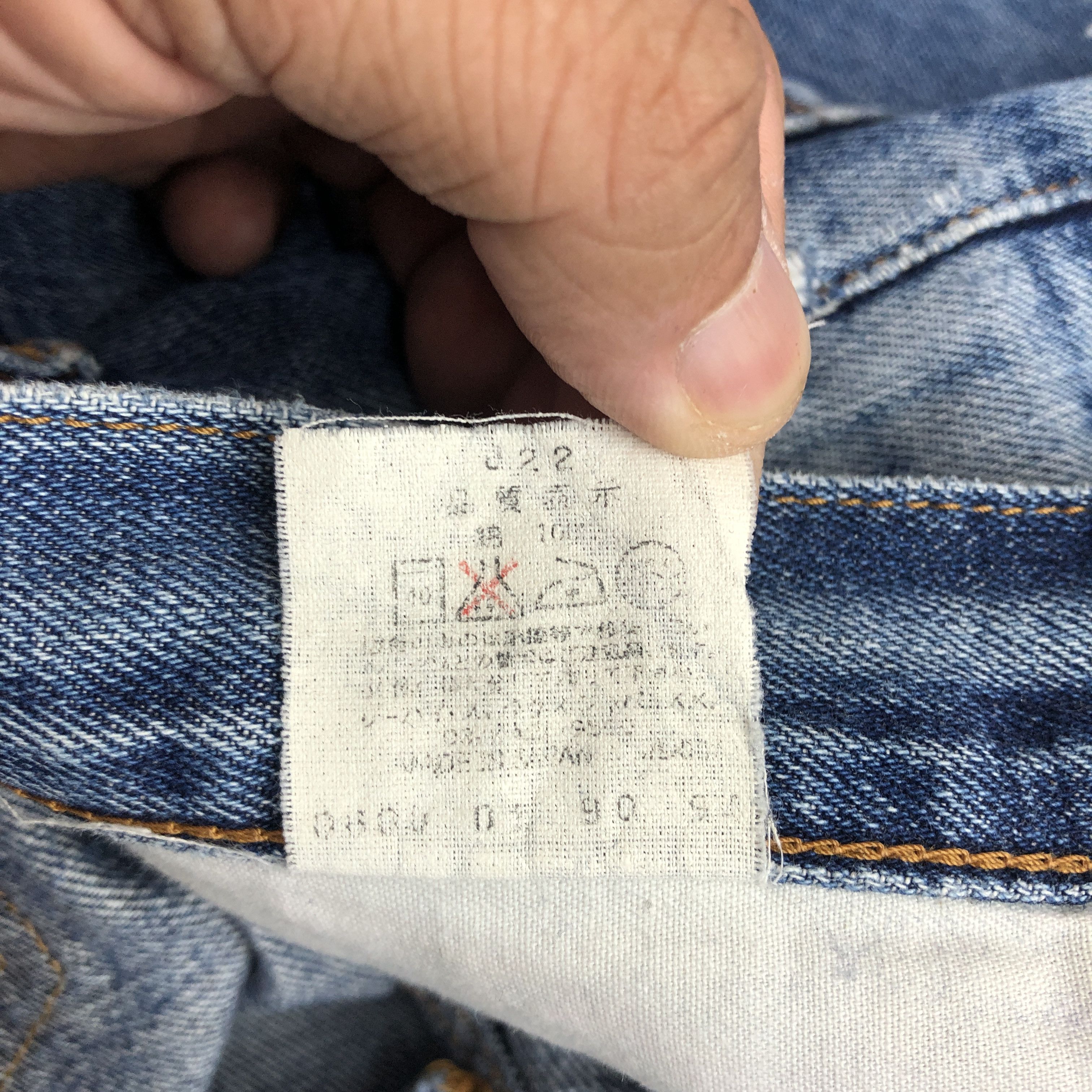 Levi's Vintage Levis 502xx Selvedge Jeans Levi's Distressed Denim Size US 30 / EU 46 - 11 Thumbnail