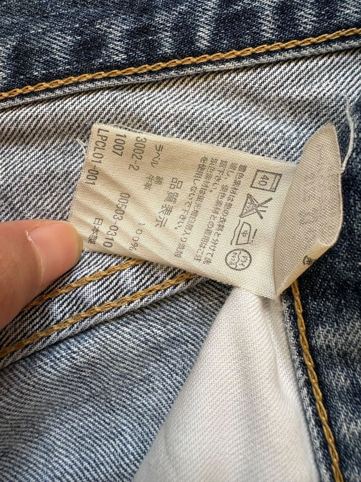 Levi's Vintage 90s Levis 503 Faded Wash Loose Baggy Jeans Size US 32 / EU 48 - 10 Thumbnail