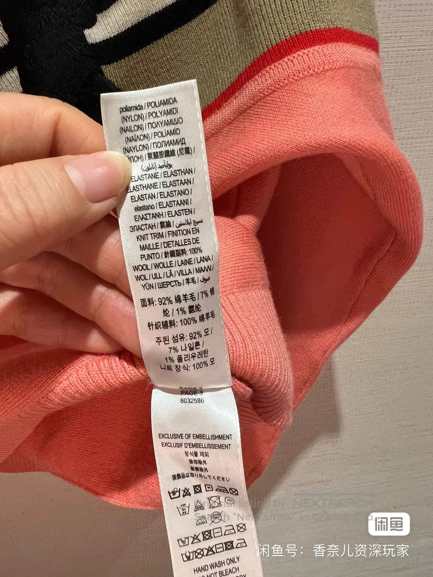 Burberry Burberry Cashmere Sweater Size 6. Size M / US 6-8 / IT 42-44 - 6 Thumbnail