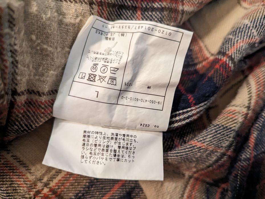 Journal Standard Shirt, made in Japan | Grailed