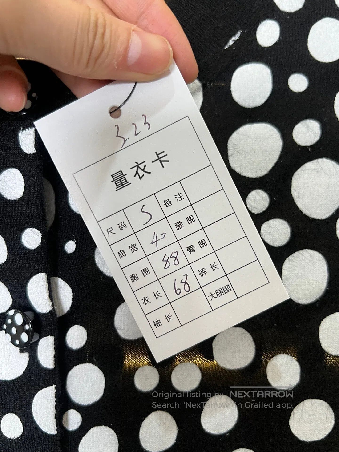 Louis Vuitton Louis Vuitton Yayoi Kusama Black and White Polka Dot Cardi Size US S / EU 44-46 / 1 - 5 Thumbnail