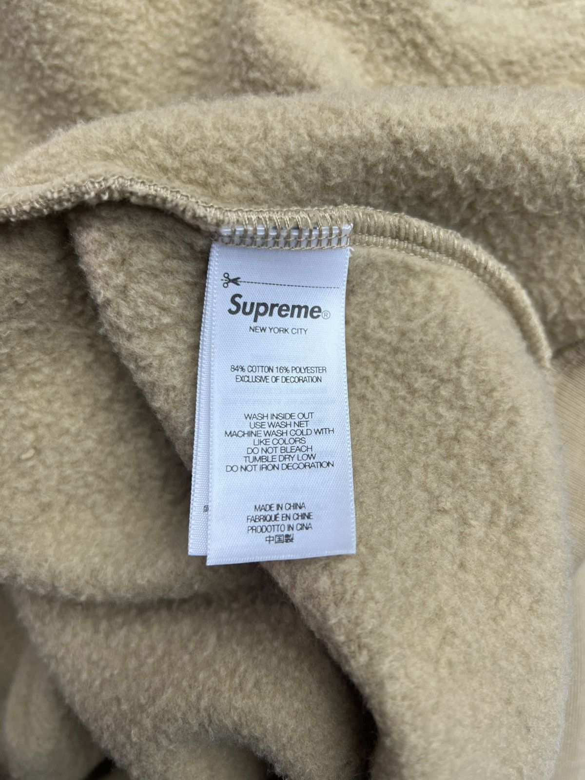 Supreme Supreme Piping Brown Hoodie Size US L / EU 52-54 / 3 - 10 Thumbnail