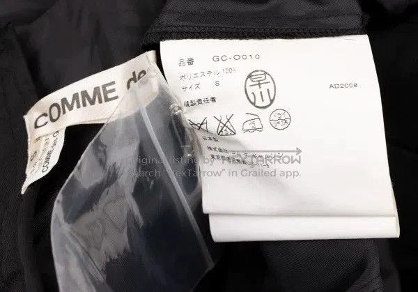 Comme des Garcons COMME des GARCONS 2009SS Black Jumpsuit. Size US 34 / EU 50 - 9 Thumbnail