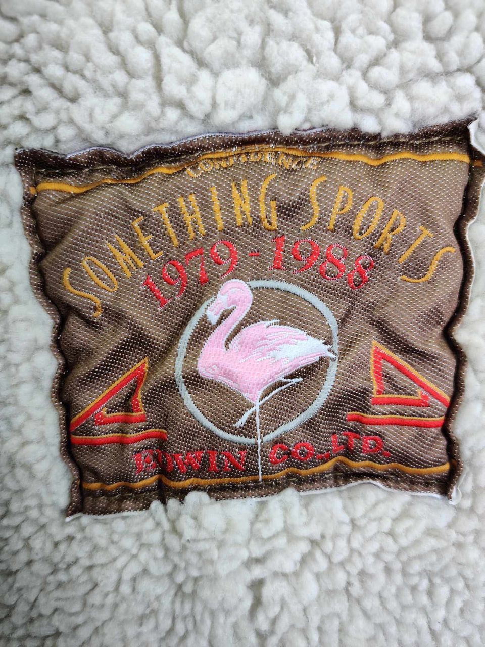 Edwin Vintage 90s Edwin Sherpa Denim Jacket Size US M / EU 48-50 / 2 - 14 Thumbnail