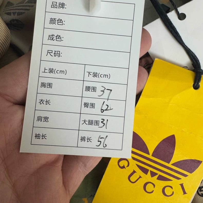 Gucci Gucci Clover co-branded full-print silk shorts 2502-Nextarr Size US 28 / EU 44 - 7 Thumbnail