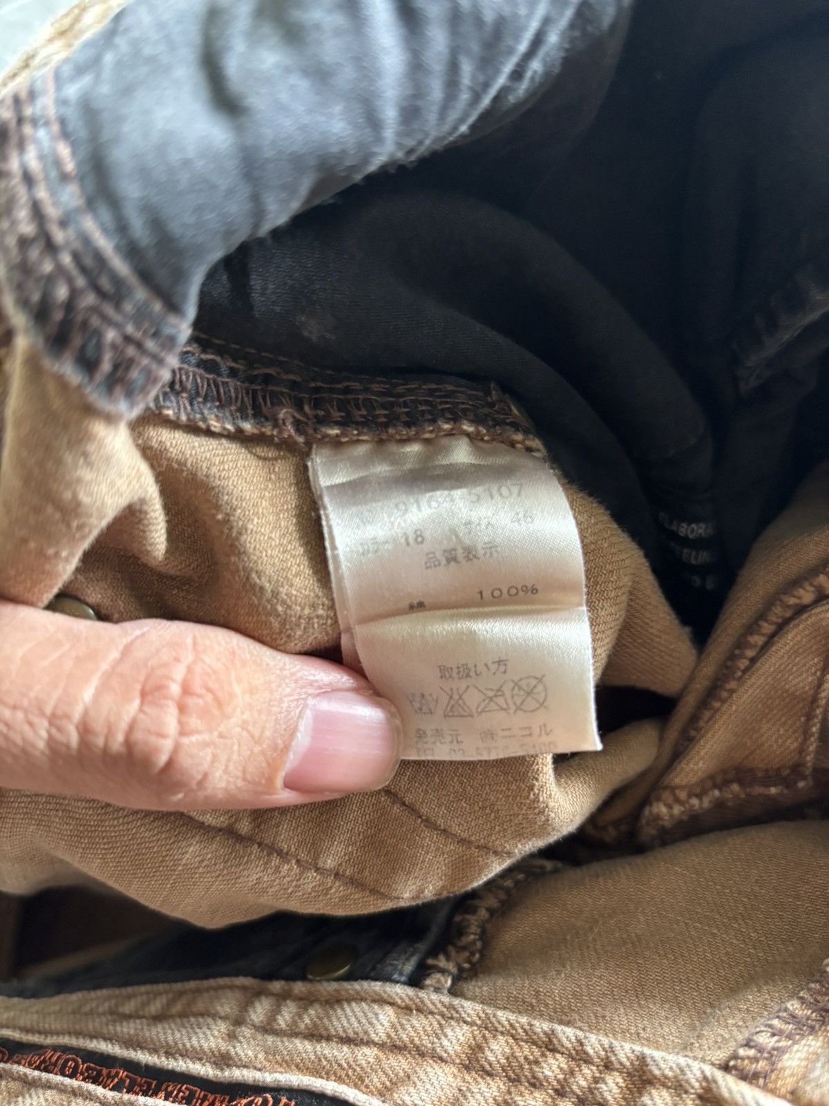 Japanese Brand nicole club for men washed faded khakis brown japanese punk Size US 32 / EU 48 - 6 Thumbnail