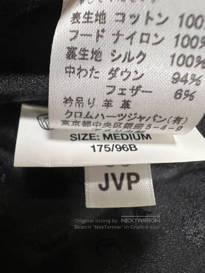 Chrome Hearts CHROME HEARTS Size M Dark green army green down jacket jack Size US M / EU 48-50 / 2 - 8 Thumbnail