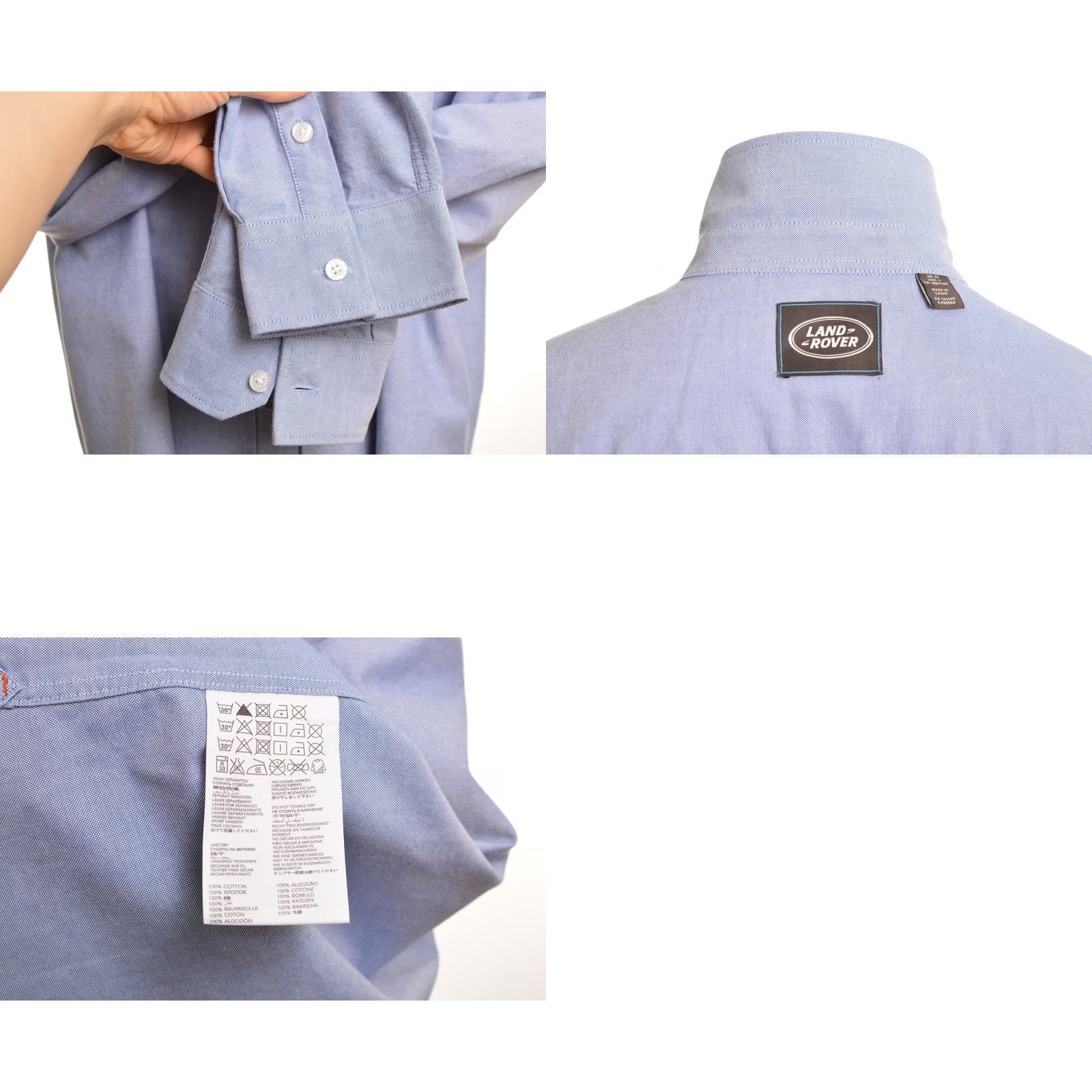 Vintage Land Rover Mens Oxford Button-Up Shirt XL Blue Oxford Shirt Mens XL Long Sleeve Button-Up Brown? Size US XL / EU 56 / 4 - 8 Thumbnail