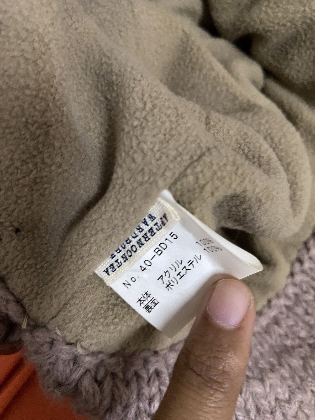 Japanese Brand × Kapital × Vintage Rare Design Crochet Beanie Hat Size ONE SIZE - 6 Thumbnail