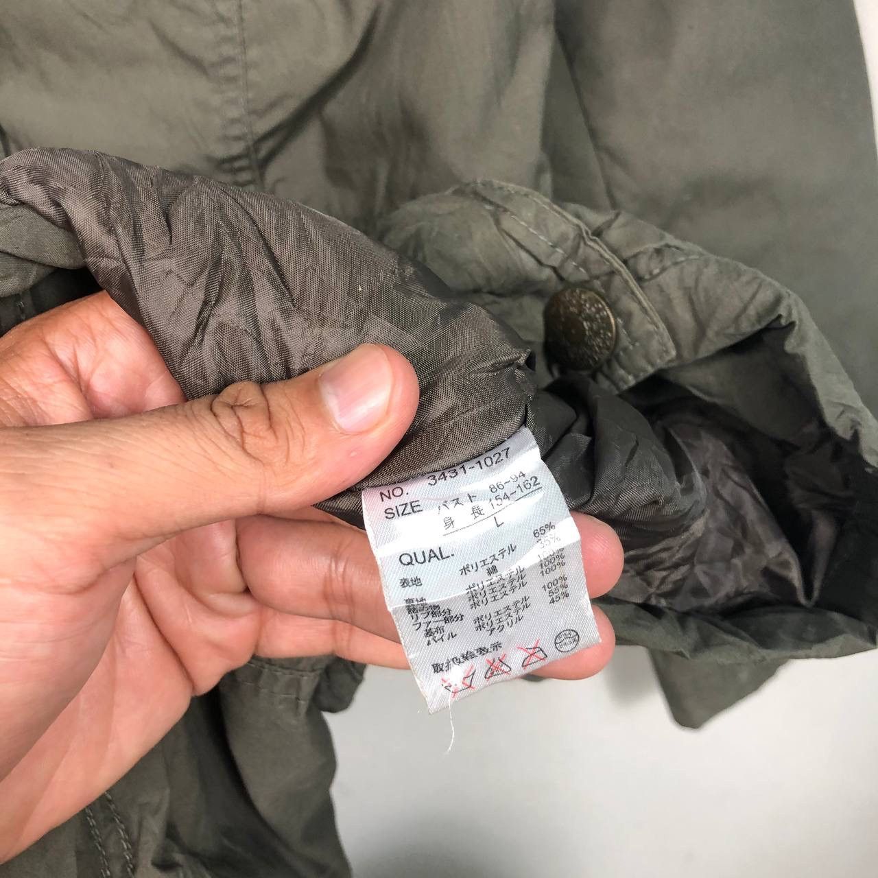 Japanese Brand × Michael Jackson × Seditionaries Avant Garde Japanese Seditionaries Parka Jacket Hooded Size US M / EU 48-50 / 2 - 7 Thumbnail