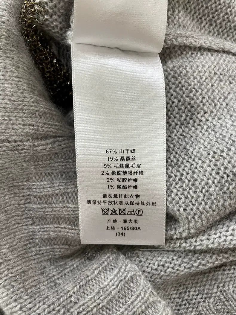 Dior Dior Grey face cashmere sweater Size XXS / US 00 / IT 34 - 6 Thumbnail
