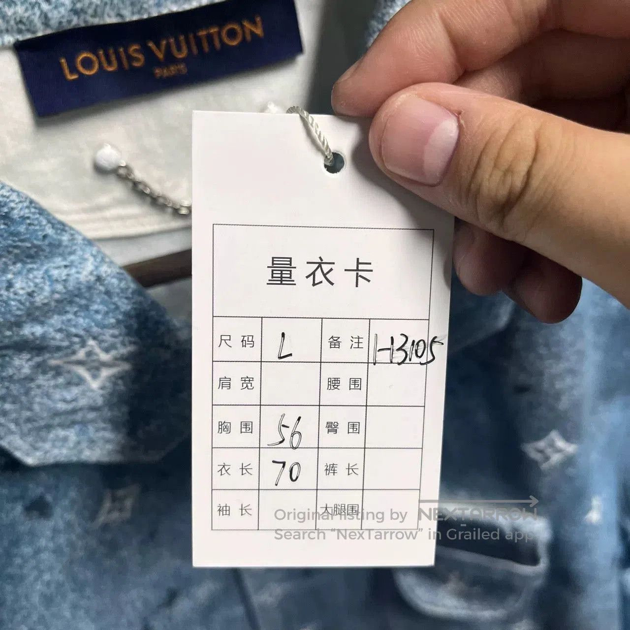 Louis Vuitton Louis Vuitton Starry Sky Gradient Jacket. Size US L / EU 52-54 / 3 - 5 Thumbnail