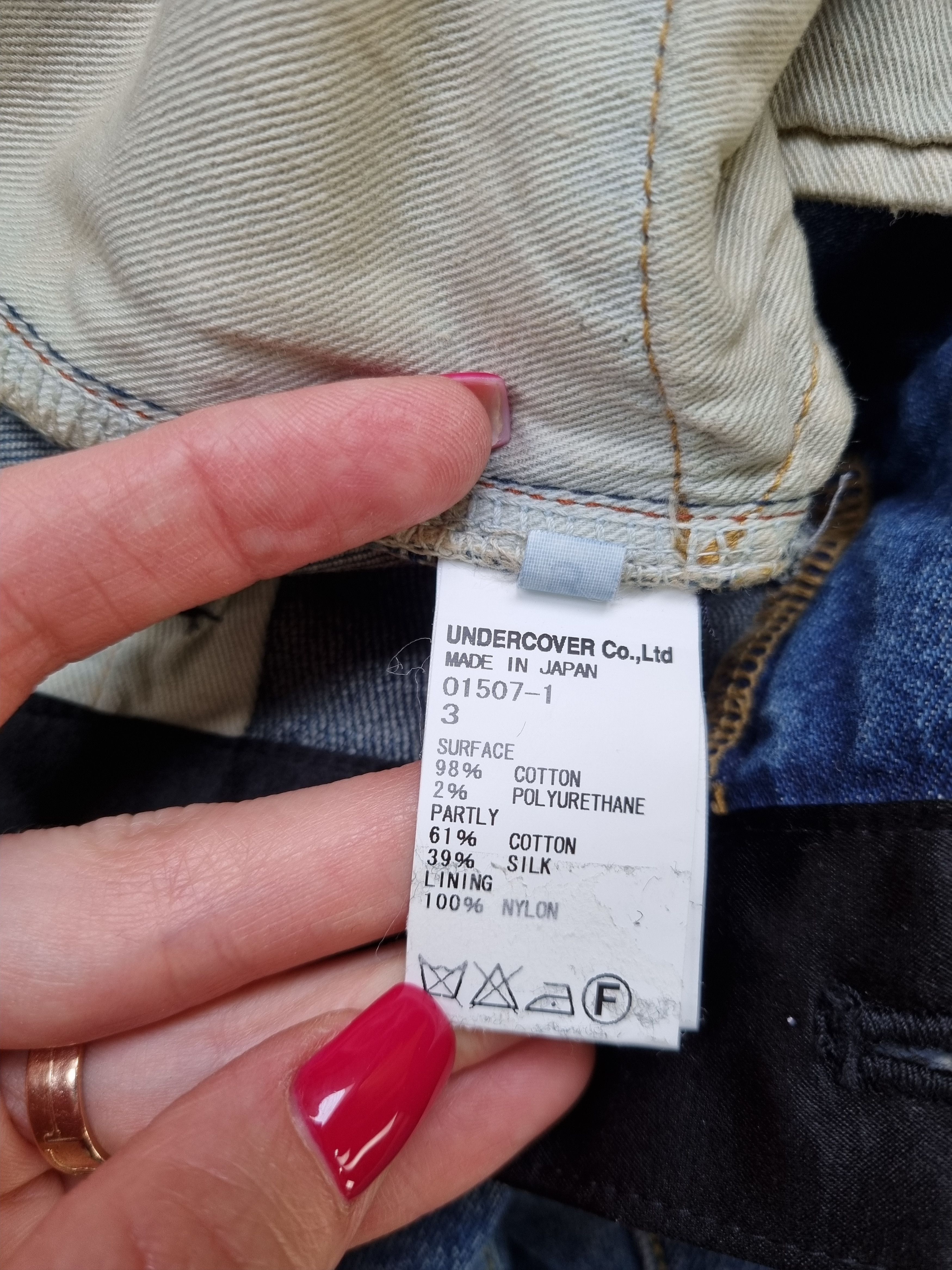 Undercover Satin Waist Silk Cotton Undercover Skinny Jeans Size US 28 / EU 44 - 12 Thumbnail