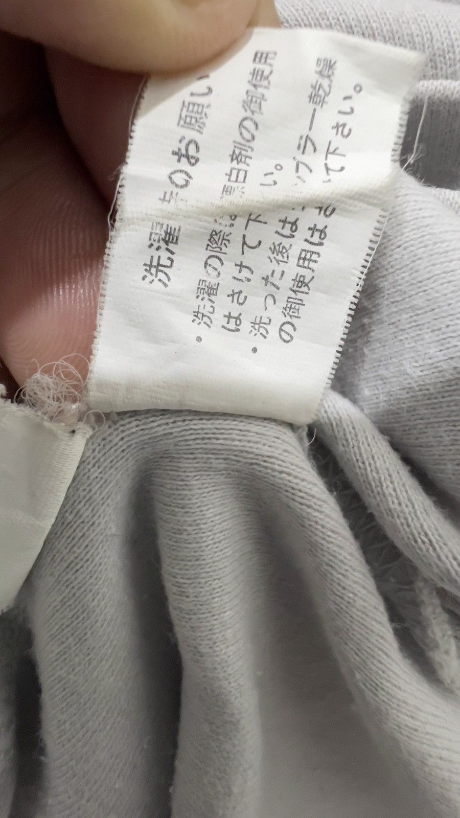 Japanese Brand Dangerous Warning 💥Anarchy Seditionaries Style Shirt Size US M / EU 48-50 / 2 - 11 Thumbnail
