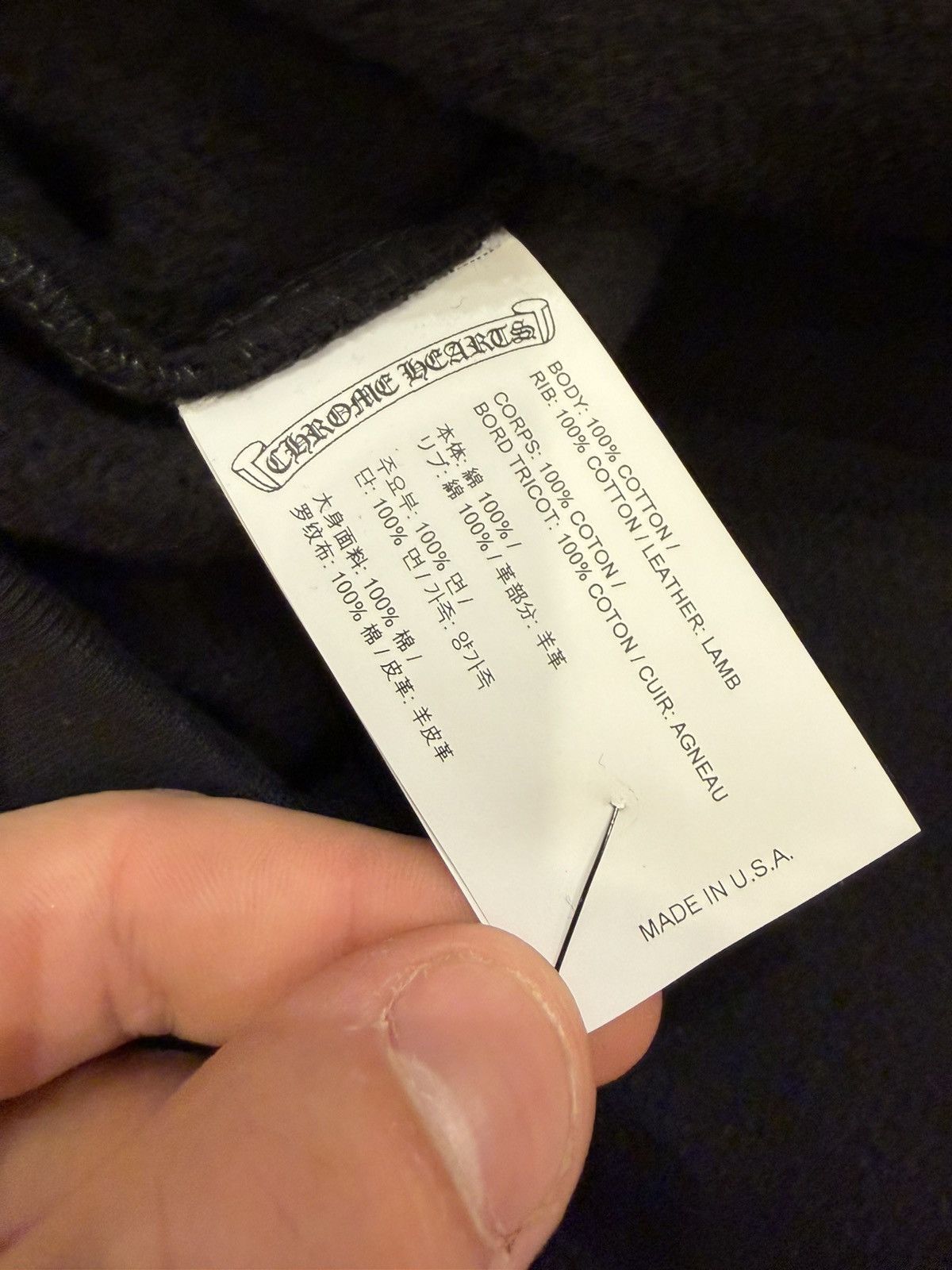 Chrome Hearts Chrome Hearts Paperjam Hooded Sweatshirt - Black Size US M / EU 48-50 / 2 - 5 Thumbnail