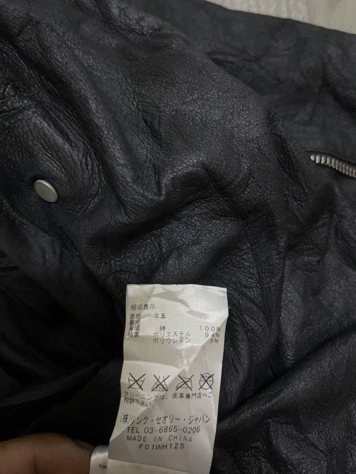 Helmut Lang Helmut Lang Draped Front Asymmetri-cal Lambskin Leather Size S / US 4 / IT 40 - 25 Thumbnail