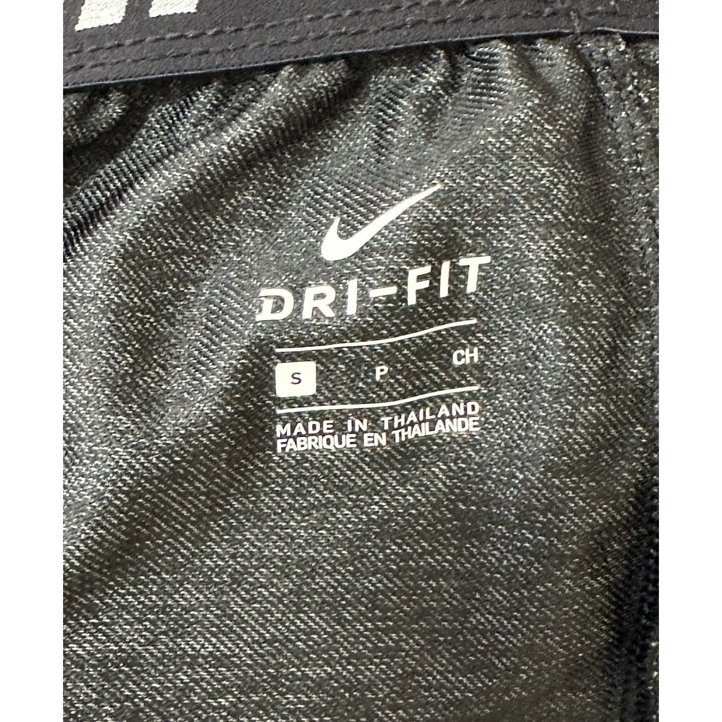Nike Nike gray workout pull on shorts size small Size 30" / US 8 / IT 44 - 3 Thumbnail