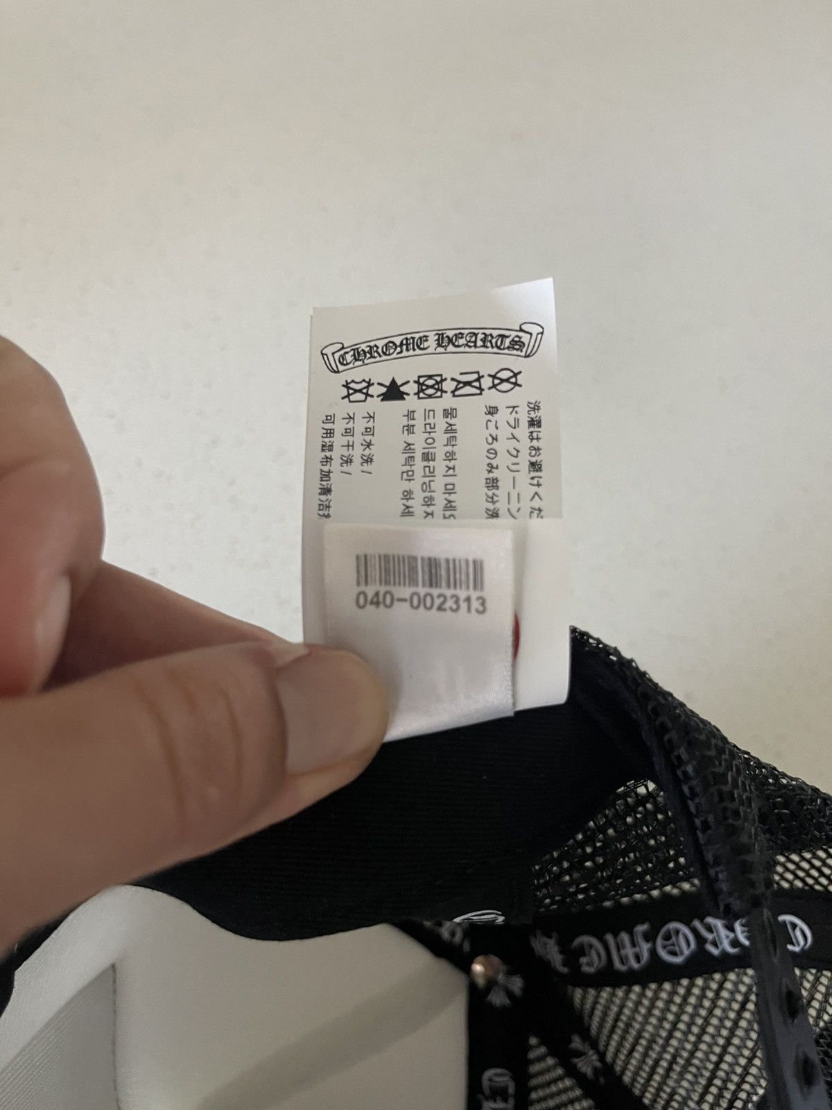 Chrome Hearts Chrome Hearts CH Snapback Trucker Size ONE SIZE - 10 Thumbnail