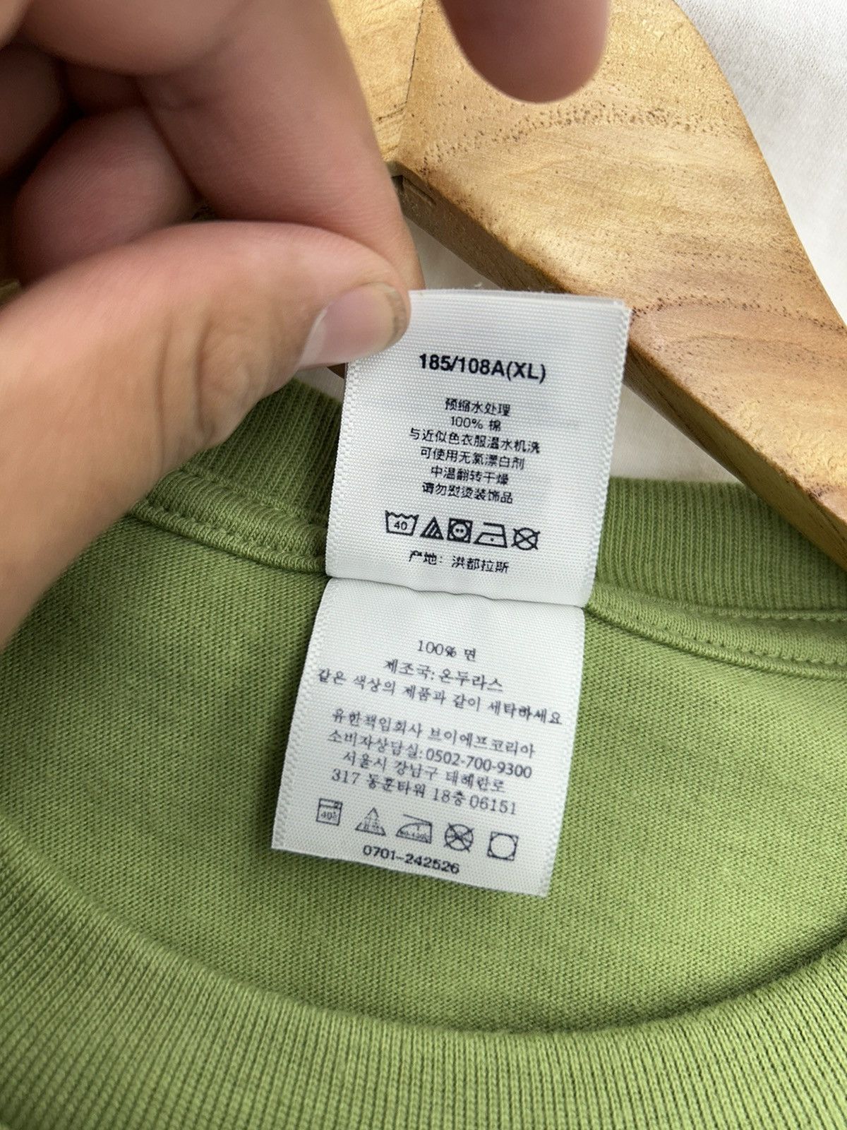 Supreme Supreme Statue of Liberty T-shirt Size US XL / EU 56 / 4 - 6 Thumbnail