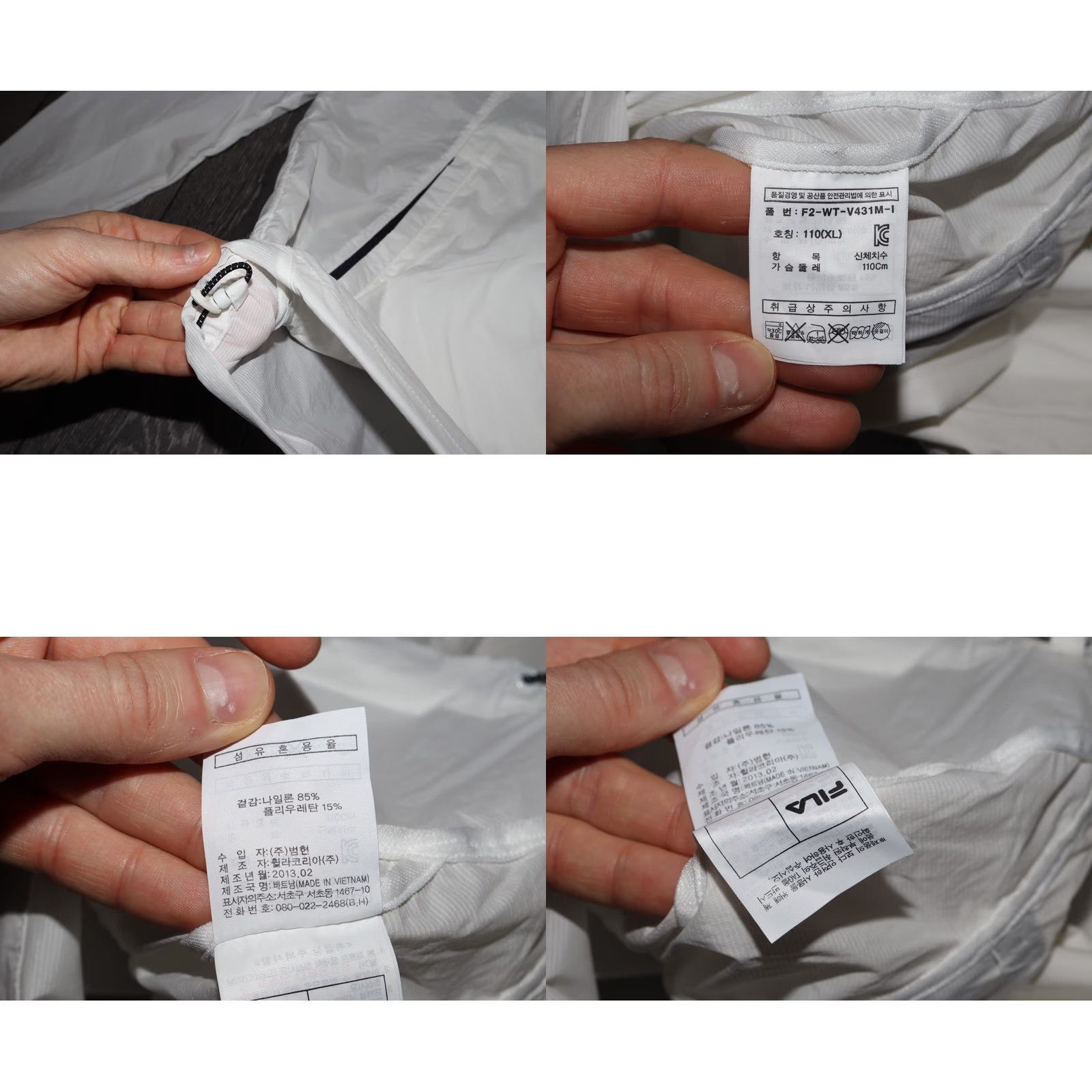 Fila KOREAL NATIONAL TEAM 27TH SUMMER UNIVERSIADE 2013 KAZAN RUSSIA LIGHT TOP FILA XL Shirt Mens XL White 2013 Universiade 27th Korea Team FILA Size US XL / EU 56 / 4 - 8 Thumbnail