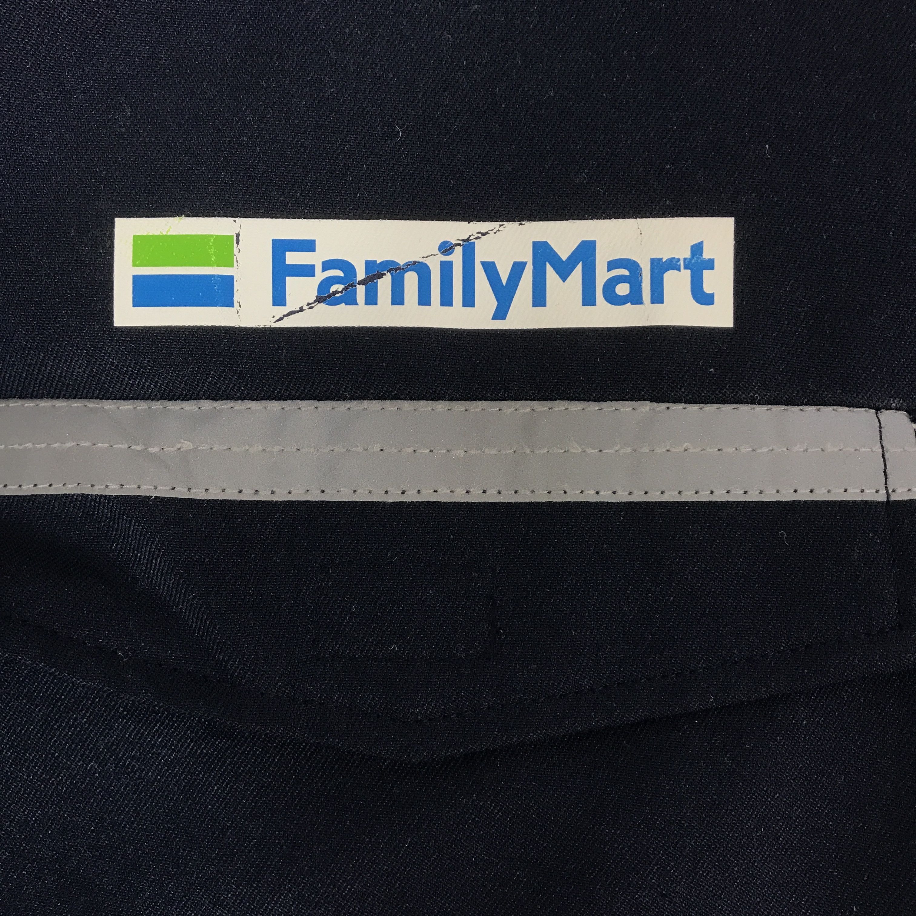 Japanese Brand FAMILY MART JAPAN UNIFORM JACKET K62B6 Size US L / EU 52-54 / 3 - 7 Thumbnail