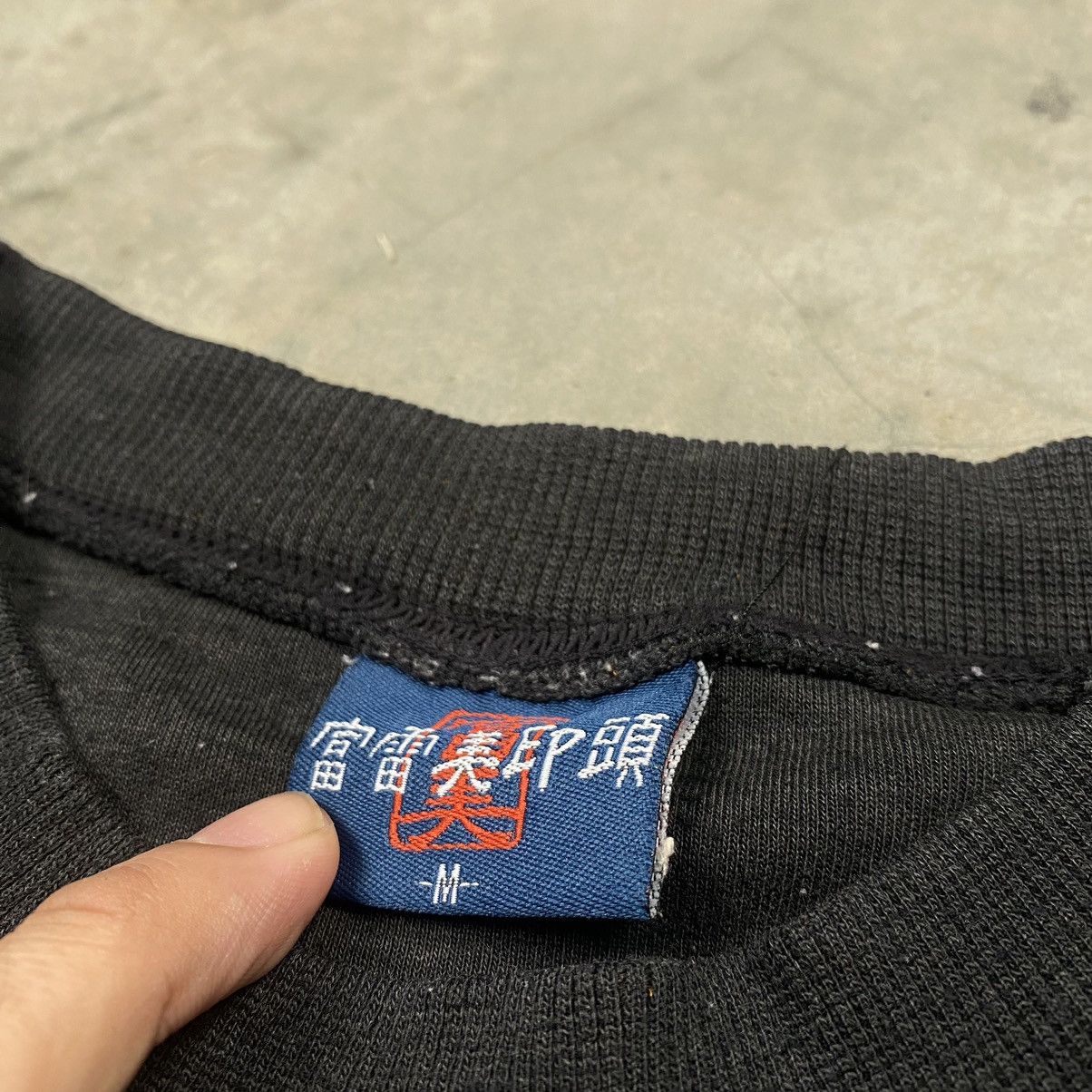 Japanese Brand y2k Japanese Sukajan Tattoo Crewneck Size US M / EU 48-50 / 2 - 5 Thumbnail