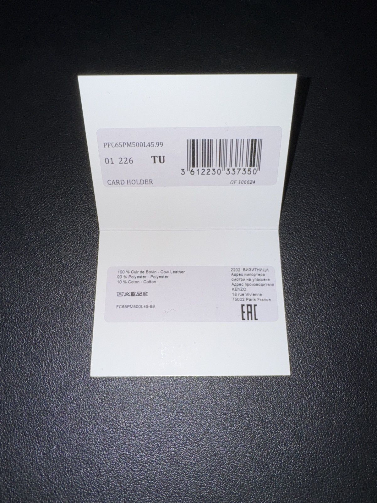 Kenzo Kenzo Black Leather Cardholder Size ONE SIZE - 4 Thumbnail