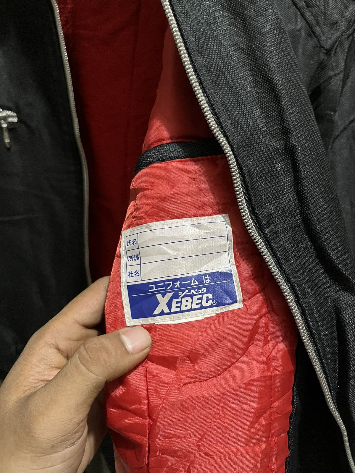 KMRii Vintage kakuda japan xebec work jacket Size US L / EU 52-54 / 3 - 9 Thumbnail