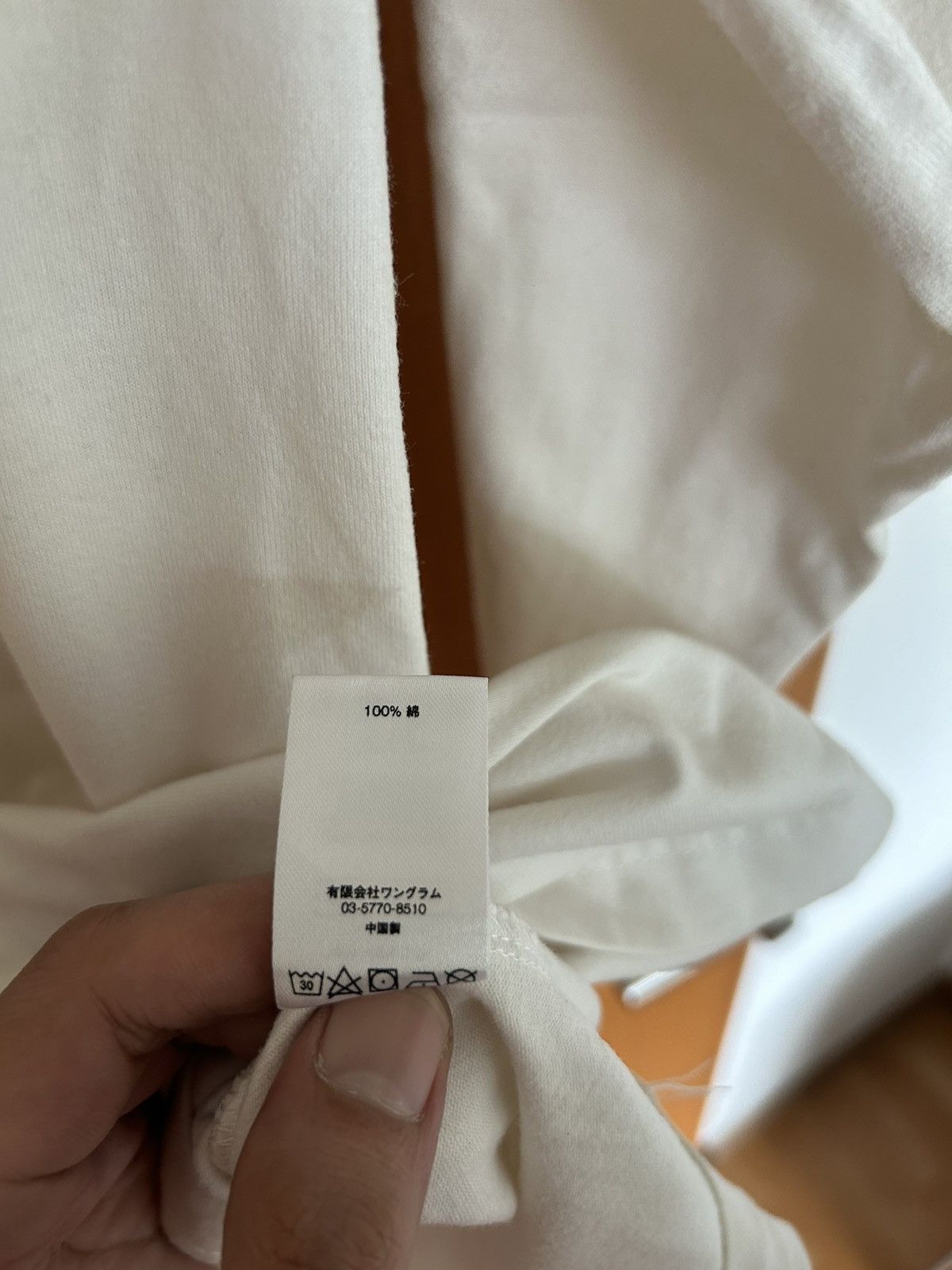 Supreme Supreme Truth Long Sleeve T Shirt Size US M / EU 48-50 / 2 - 7 Thumbnail