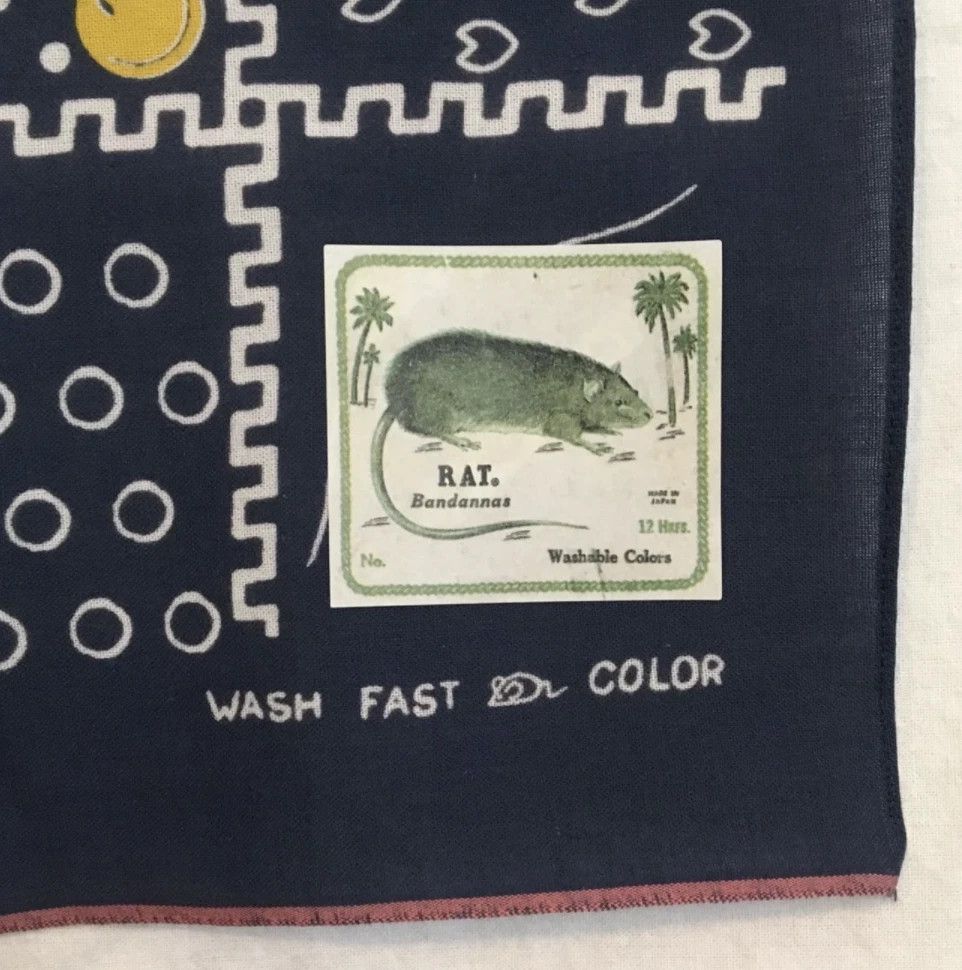 Kapital Kountry Mt. Fuji Bandana Kourtney "Rat band" blue JAPAN Size ONE SIZE - 7 Thumbnail