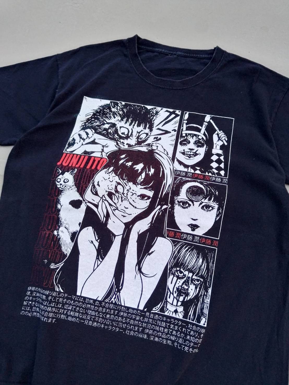 Japanese Brand Sold Out - Junji Ito Uzumaki T-Shirt Horror Japan Guro Anime Size US S / EU 44-46 / 1 - 2 Thumbnail